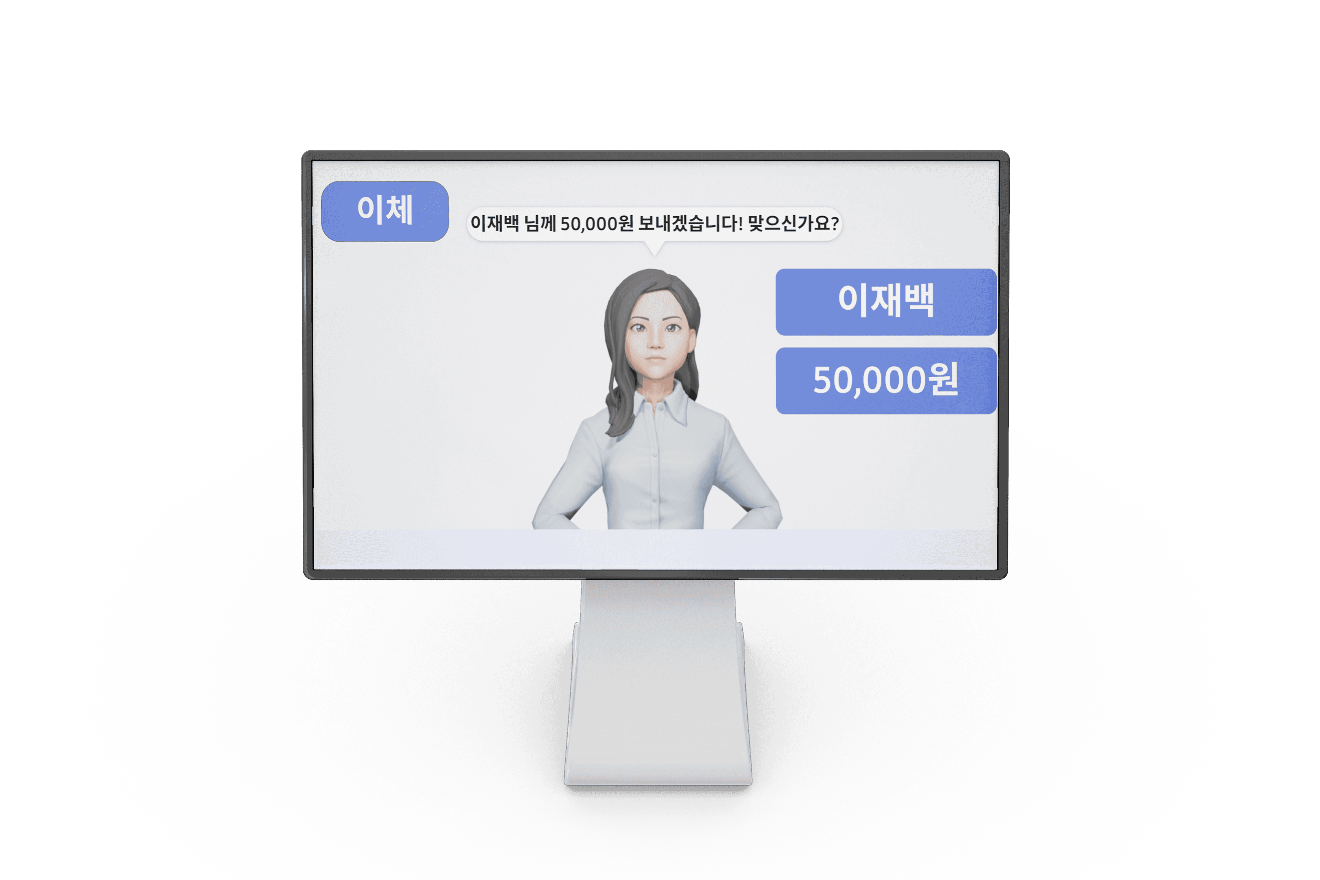 동행 썸네일 2